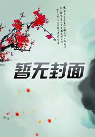 可缓缓归矣